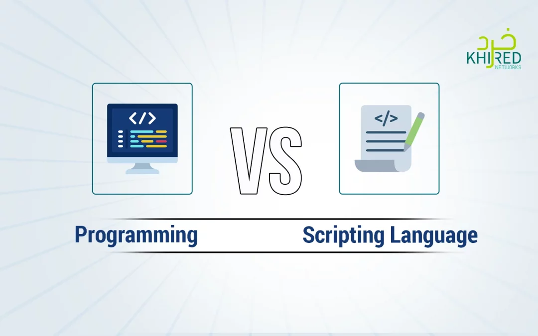 Programming vs Scripting Language: What’s the Difference?