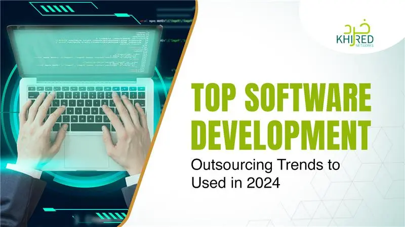 Software-Development-Outsourcing-Trends