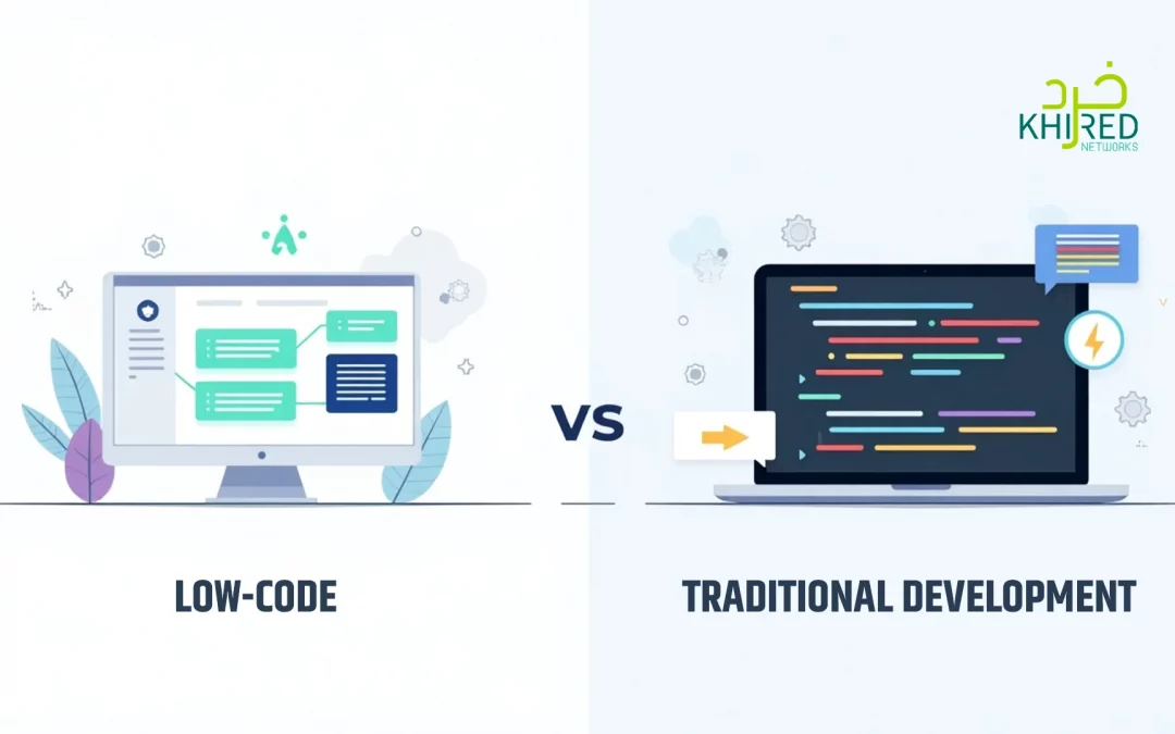 Comparing Low Code vs Traditional Development