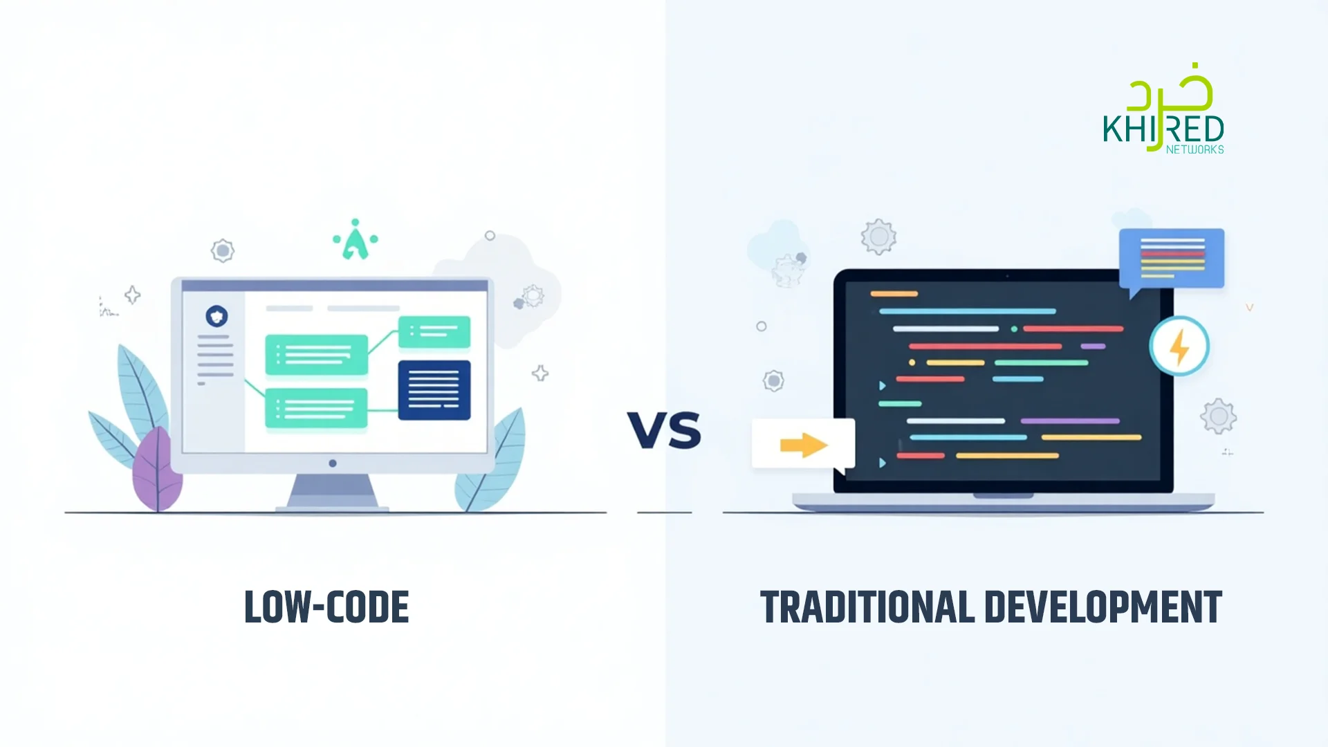 Comparing Low Code vs Traditional Development in 2025