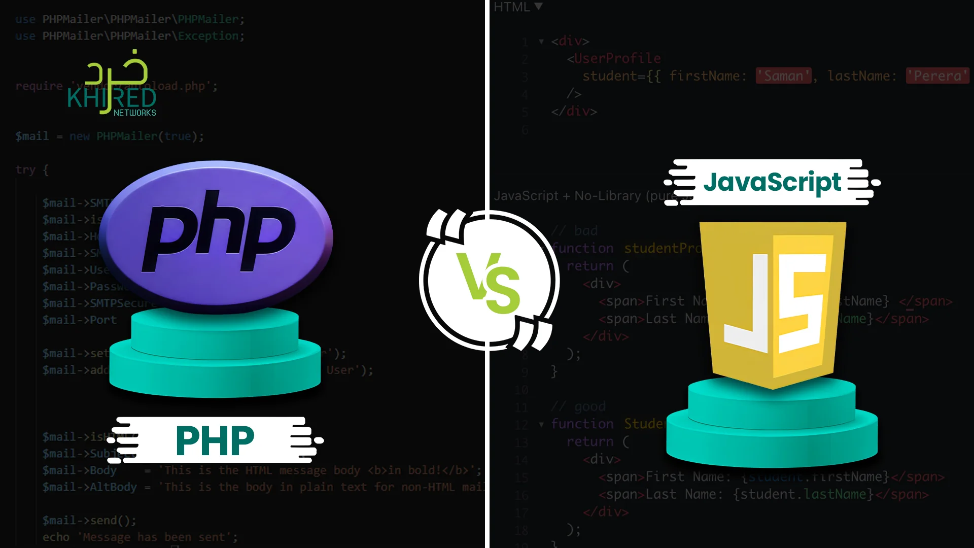 PHP vs JavaScript